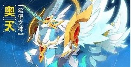 奥拉星手游可骑乘亚比怎么得