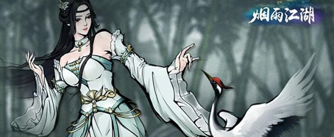 烟雨江湖佛学技艺怎么获得？