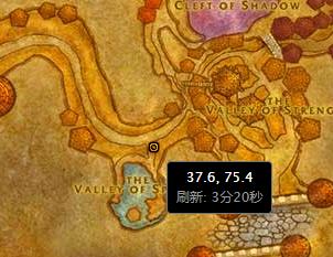 魔兽世界怀旧服蕾瑟塔蒂丝的网任务在哪接