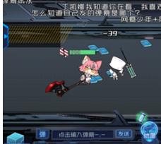 魂器学院披萨怎么做