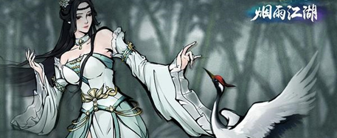 烟雨江湖炼丹术怎么学？