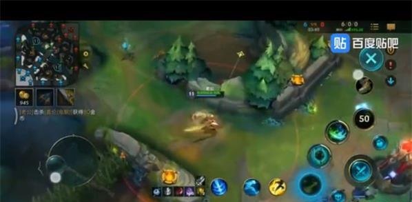 英雄联盟LOL手游和端游有什么区别_英雄联盟LOL手游和端游区别详解