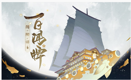 阴阳师百闻牌新手试炼增强玩法详解_http://www.abetid.com_游戏攻略_第1张
