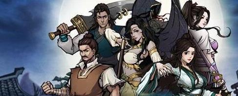 烟雨江湖闯玄水堂任务怎么完成_烟雨江湖闯玄水堂任务完成攻略