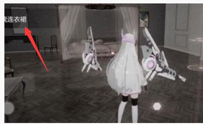 战双帕弥什梦中童话主线隐藏关怎么开_梦中童话主线隐藏关开局方法 战双帕弥什梦中童话主线隐藏关怎么开_梦中童话主线隐藏关开局方法