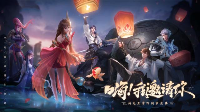 王者荣耀S17赛季辅助怎么玩