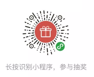 闪烁之光圣鹿赐福森林礼包领取地址_闪烁之光圣鹿赐福森林礼包获得方法