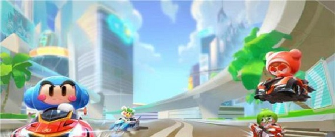 跑跑卡丁车手游道具怎么升级