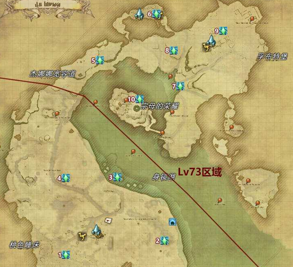 最终幻想14 5.0地图风脉在哪_ff14 5.0全风脉坐标及风脉任务坐标大全