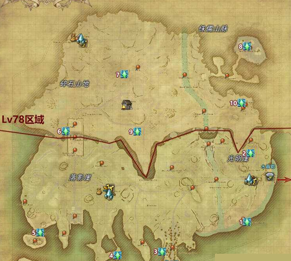 最终幻想14 5.0地图风脉在哪_ff14 5.0全风脉坐标及风脉任务坐标大全