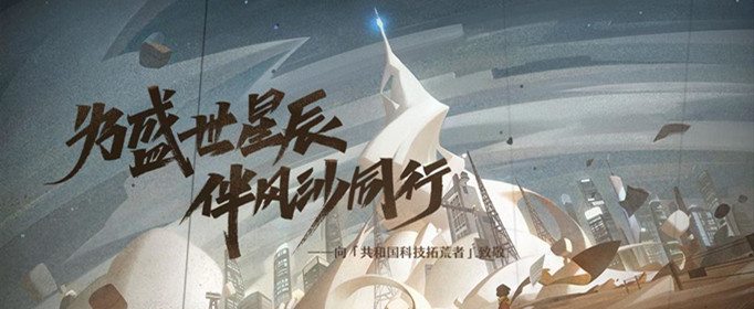 第九所测试资格怎么获得？