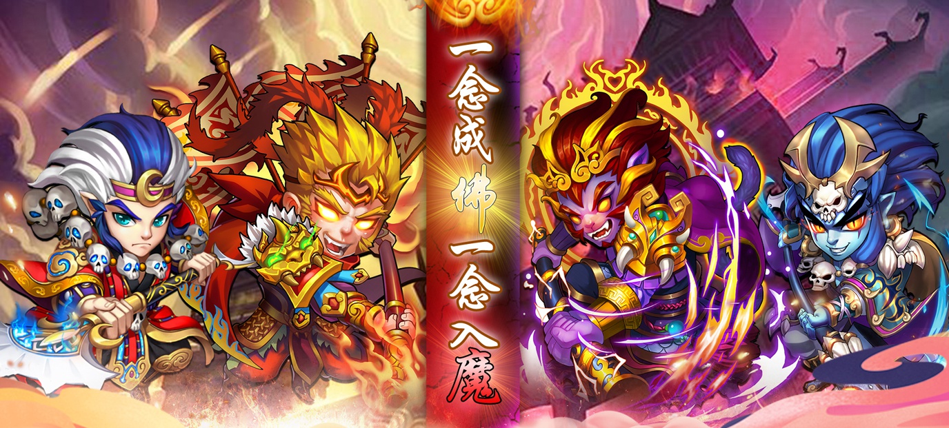 手机玩周末活动：领海量好礼