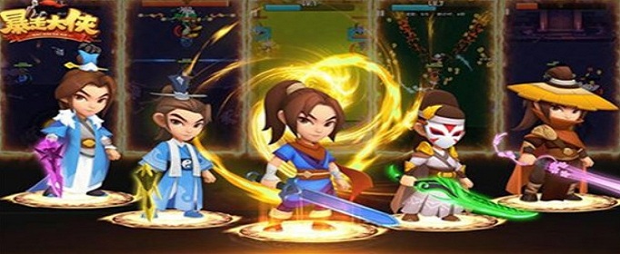 暴走大侠怎么双修