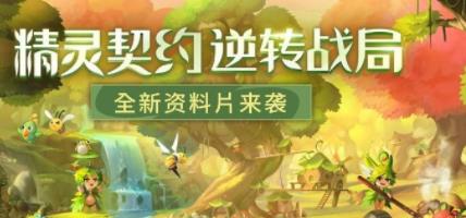 闪烁之光最恶心的阵容怎么搭配