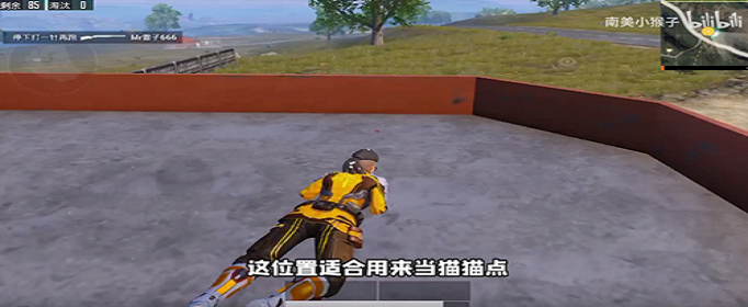 和平精英加油站怎么上房顶