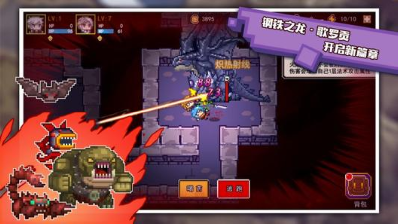 伊洛纳繁殖力怎么提升