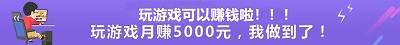 暴走大侠攻击伤害和武器伤害有什么区别