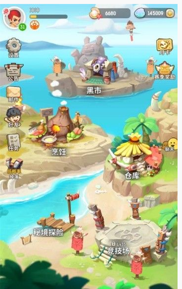 不休的乌拉拉怪物宝箱掉落机制是什么_不休的乌拉拉怪物宝箱获得方法