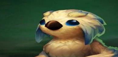 英雄联盟小小英雄蛋能开出什么