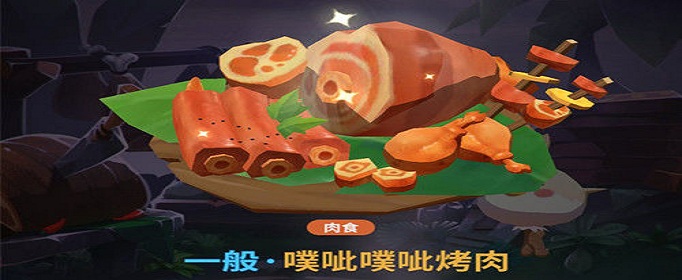 不休的乌拉拉手游不能转职解决方案攻略