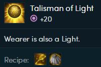 云顶之弈光明护符怎么合成