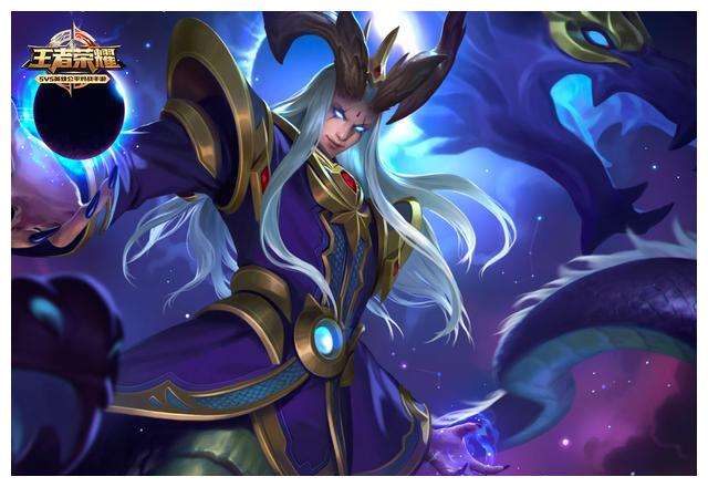 王者荣耀2020年周年庆是什么时候