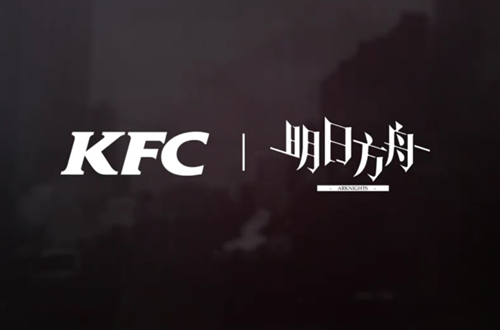 明日方舟罗德岛理智礼包兑换码怎么获得