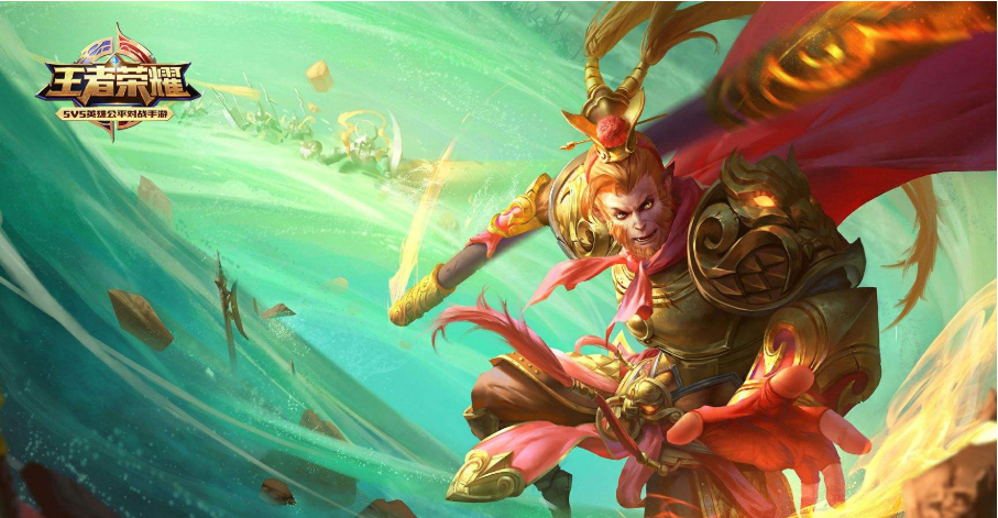 王者荣耀孙悟空技能更新解析_http://www.abetid.com_游戏攻略_第1张