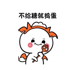 万圣节应该在朋友圈发什么_万圣节朋友圈表情包下载