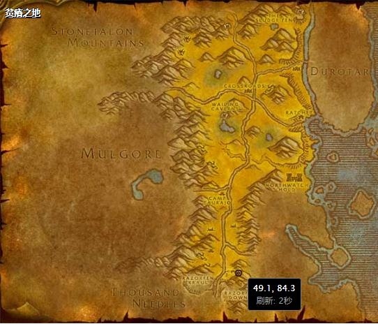 魔兽世界怀旧服众月之泪的箱子在哪