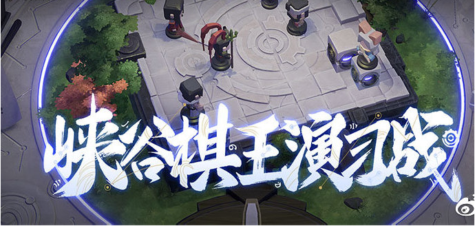 王者模拟战长城流阵容怎么运营_王者模拟战长城流阵容运营思路