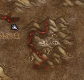 魔兽世界怀旧服沙妮长齿在哪