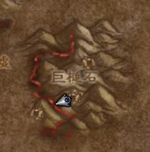 魔兽世界怀旧服巨槌石任务怎么做_魔兽世界怀旧服巨槌石任务攻略 魔兽世界怀旧服巨槌石任务怎么做_魔兽世界怀旧服巨槌石任务攻略