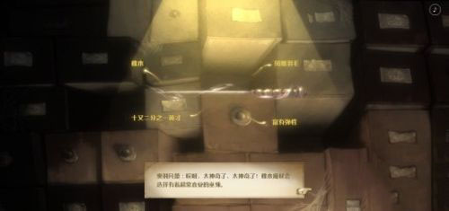  哈利波特魔法觉醒手游魔杖怎么领