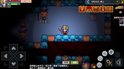 伊洛纳幽灵团子怎么抓？