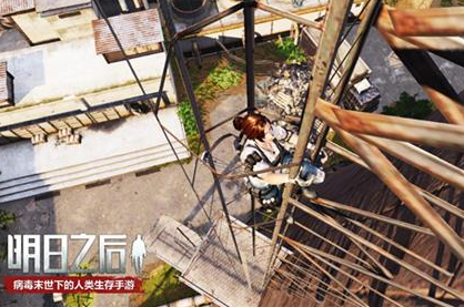 明日之后冷却塔怎么关闭