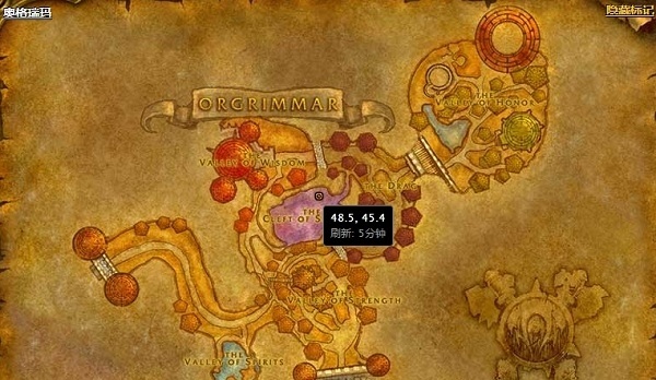 魔兽世界怀旧服ss40级马任务怎么打_魔兽世界怀旧服ss40级马任务流程-2