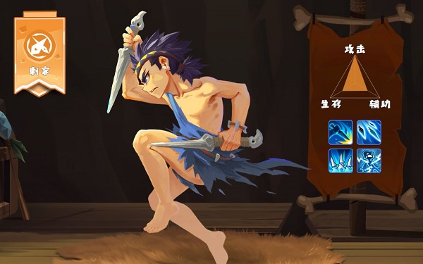 不休的乌拉拉刺客淬炼选什么属性