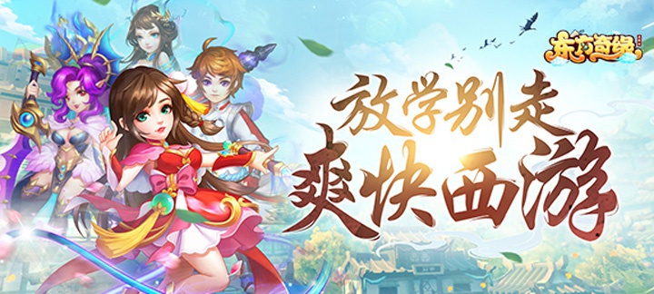 手机玩万圣节活动：万圣狂欢福利无限