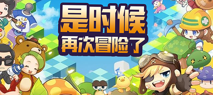 手机玩万圣节活动：万圣狂欢福利无限