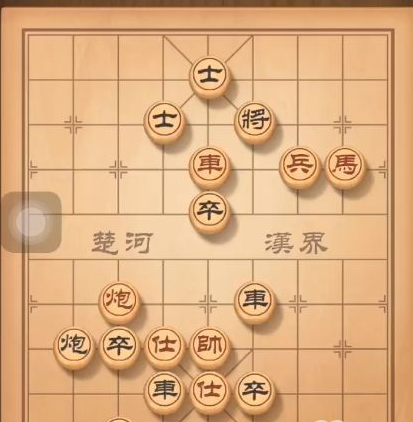 天天象棋残局挑战第149期玩法介绍_http://www.abetid.com_游戏攻略_第1张