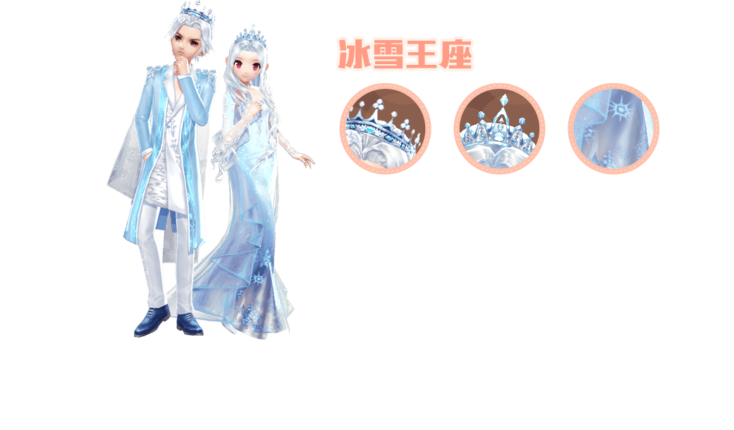 QQ飞车手游S13赛季什么时候结束