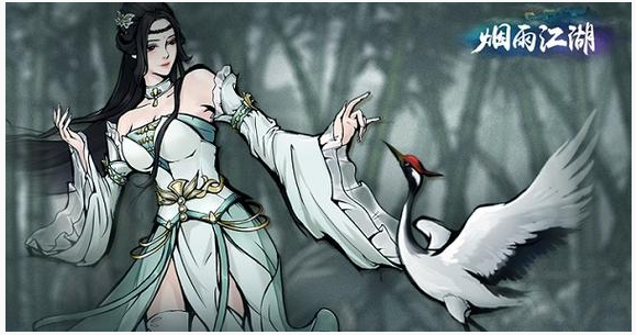 烟雨江湖刀法武学介绍_http://www.abetid.com_游戏攻略_第1张