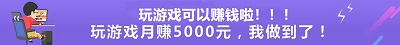 魔兽世界怀旧服德鲁伊变形等级介绍
