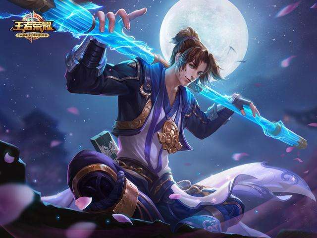 王者荣耀双十一有神秘商店吗