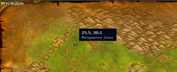 魔兽世界怀旧服烈焰钥匙获得方法