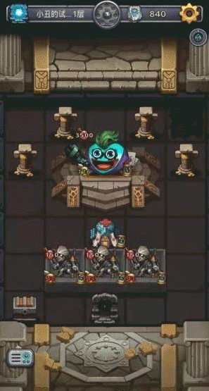 不思议迷宫小丑冈布奥试炼怎么过_小丑冈布奥试炼过关打法 不思议迷宫小丑冈布奥试炼怎么过_小丑冈布奥试炼过关打法