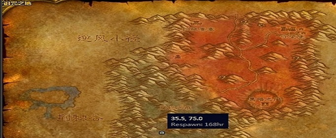 魔兽世界怀旧服世界boss卡扎克坐标一览