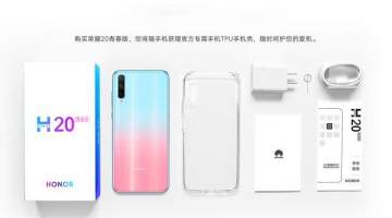 華為nova 5z和榮耀20s對比詳情