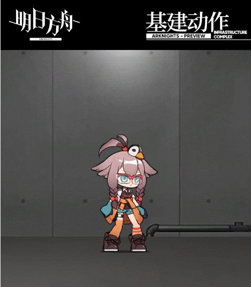 明日方舟梅属性怎么样